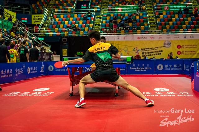 2018 Hang Seng HK Junior & Cadet Open - 0453