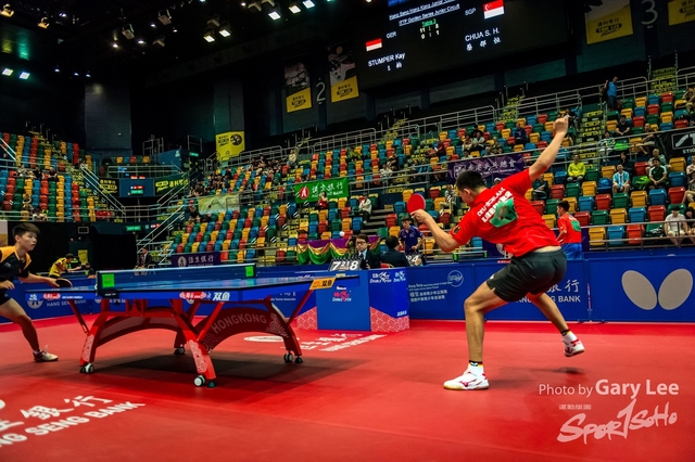 2018 Hang Seng HK Junior & Cadet Open - 0463