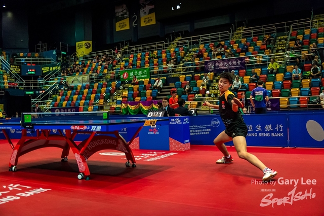 2018 Hang Seng HK Junior & Cadet Open - 0469