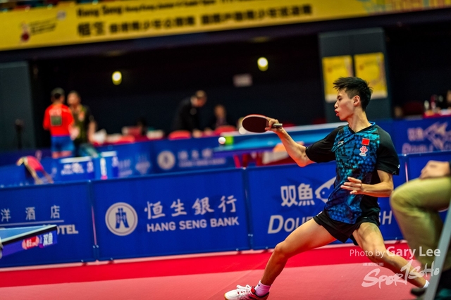 2018 Hang Seng HK Junior & Cadet Open - 0475