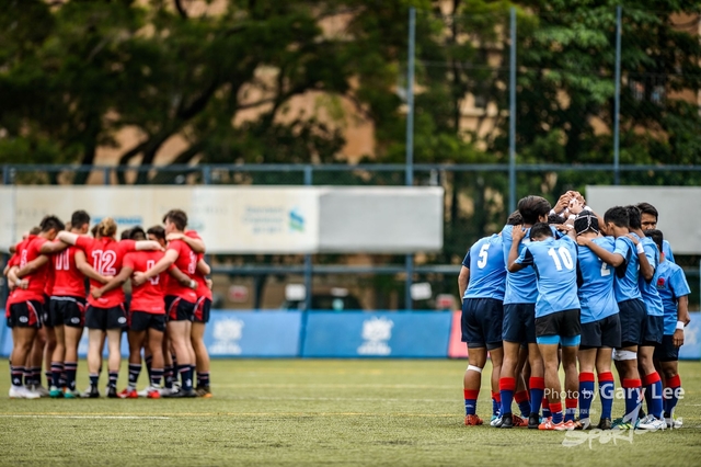 Asia Rugby U20 - 0038