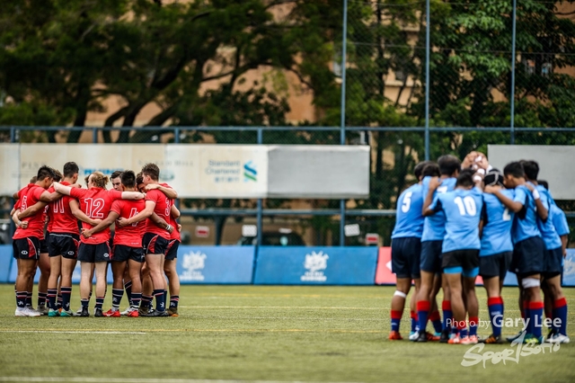 Asia Rugby U20 - 0039