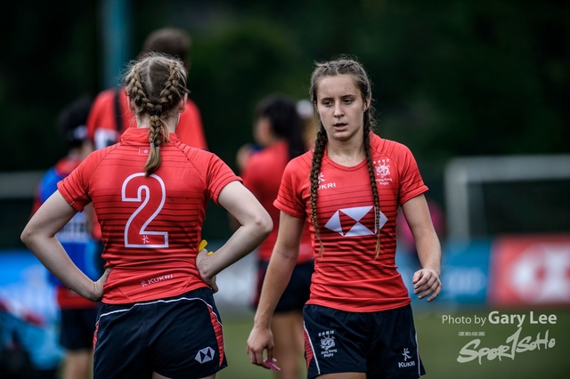 Asia Rugby U20 - 0086