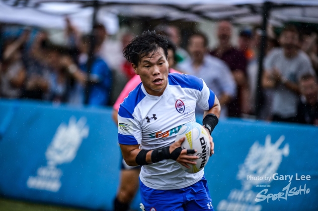 Asia Rugby U20 - 0230