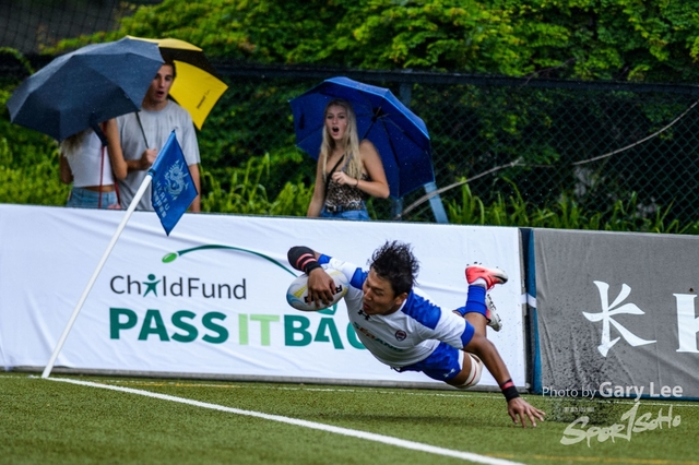 Asia Rugby U20 - 0239