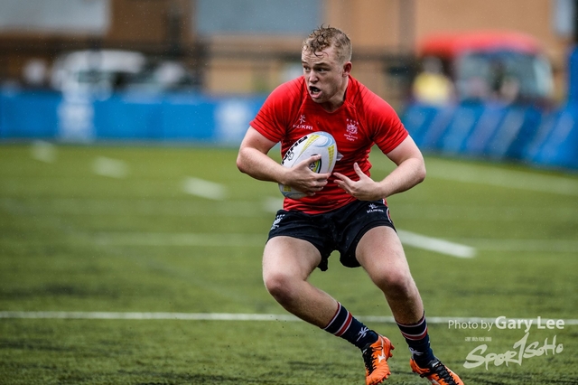 Asia Rugby U20 - 0254