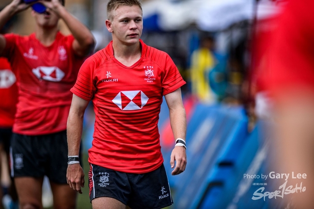 Asia Rugby U20 - 0262