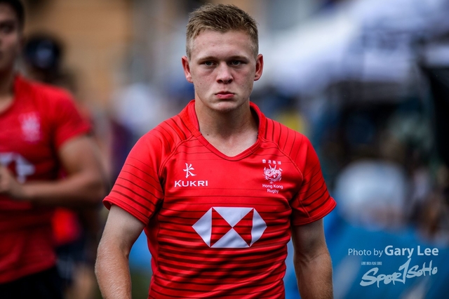 Asia Rugby U20 - 0264