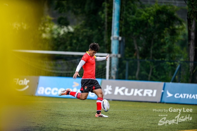 Asia Rugby U20 - 0312