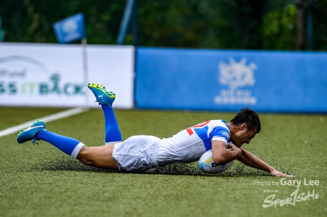 Asia Rugby U20 - 0346