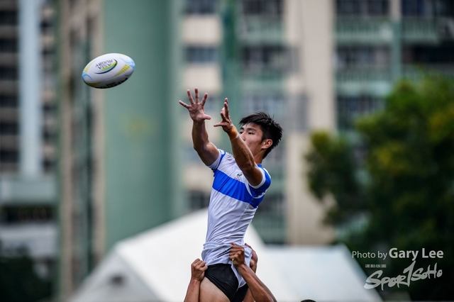 Asia Rugby U20 - 0350