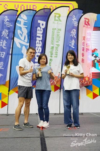 DSC07245