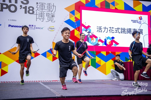Sportexpo-138