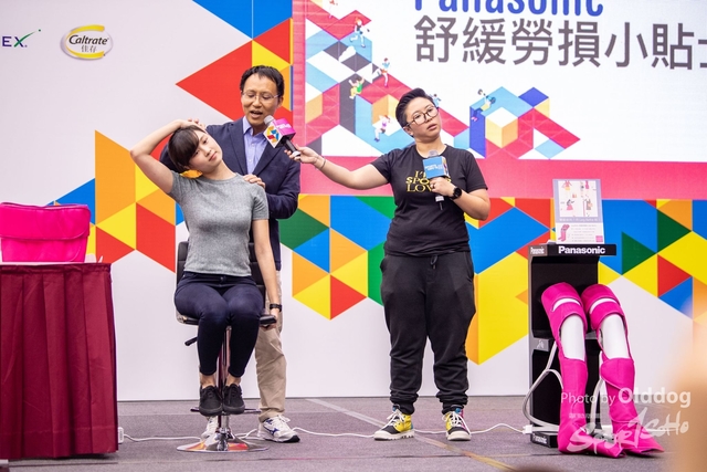 Sportexpo-147
