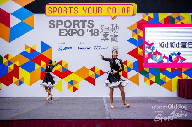 Sportexpo-152