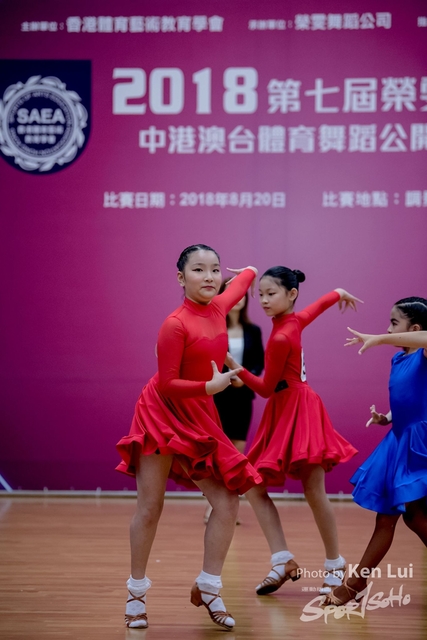 20180820 Dance 1044