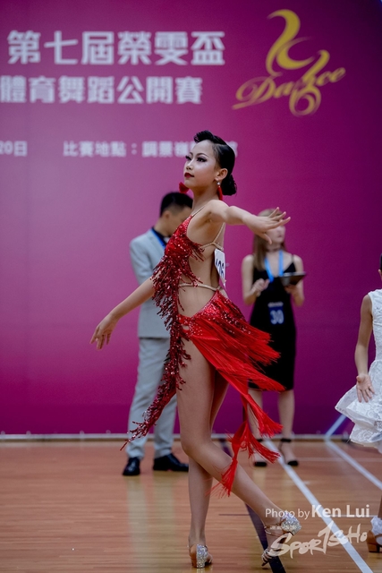 20180820 Dance 1427