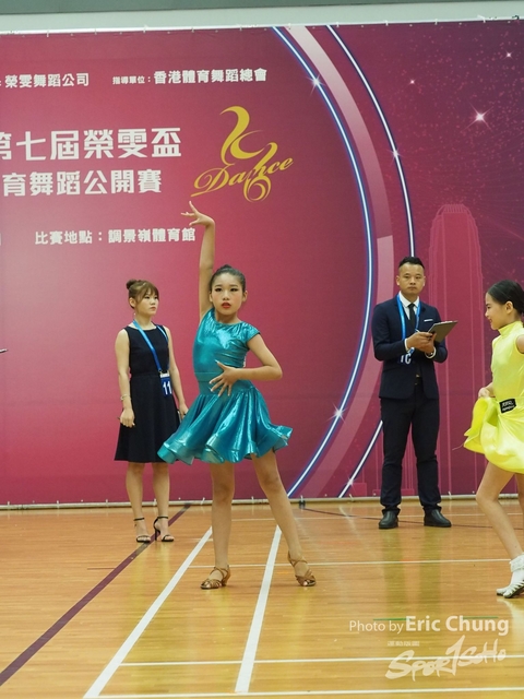Wing_Man_Dance0020