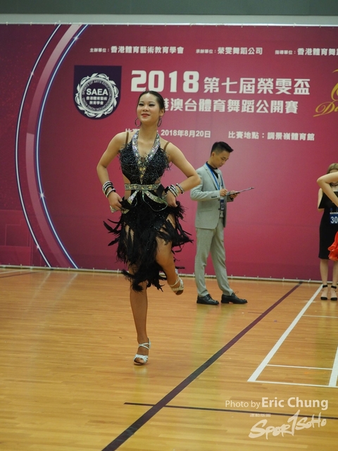 Wing_Man_Dance0051