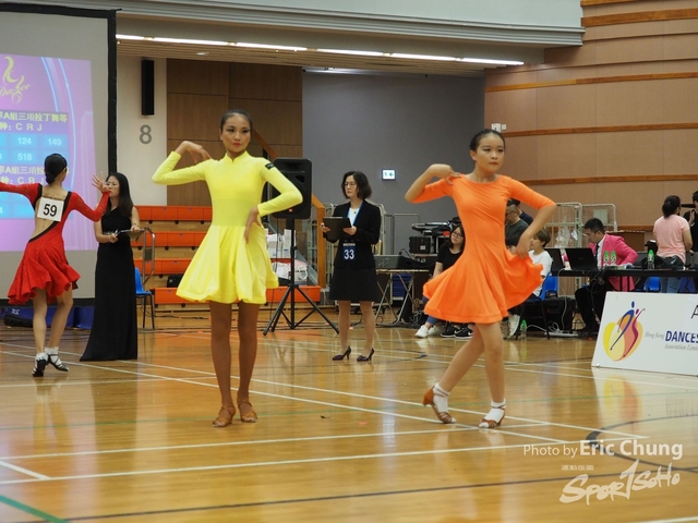 Wing_Man_Dance0056