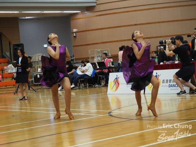 Wing_Man_Dance0067