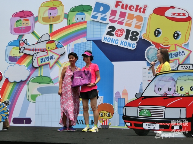 25-8-2018(140).JPG