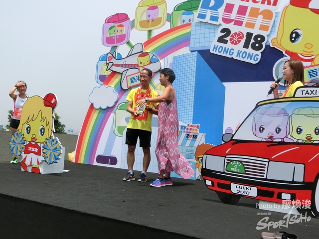 25-8-2018(150).JPG