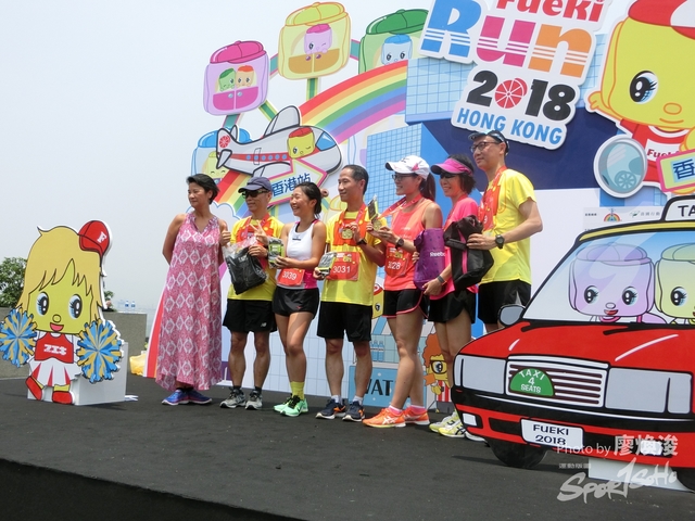25-8-2018(158).JPG