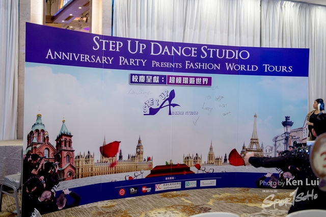 20180831 stepup 1003