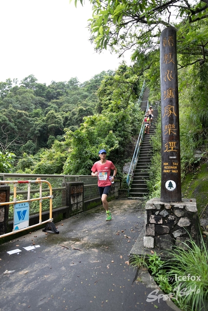 4 Mini Trail-103