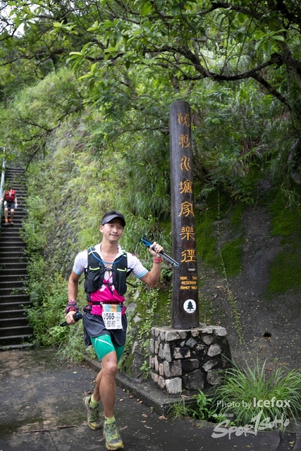 4 Mini Trail-115