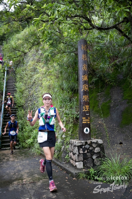 4 Mini Trail-118