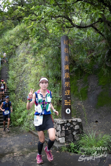 4 Mini Trail-119