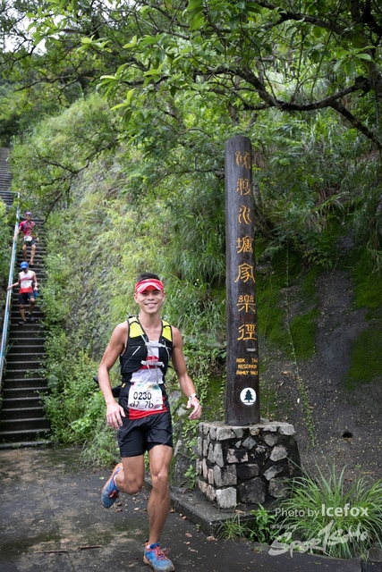 4 Mini Trail-123