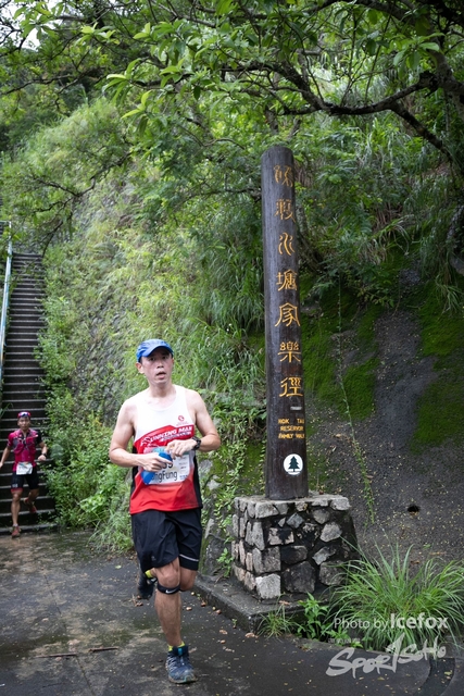 4 Mini Trail-124