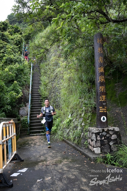 4 Mini Trail-146