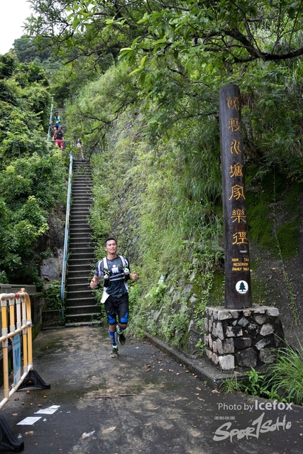 4 Mini Trail-147
