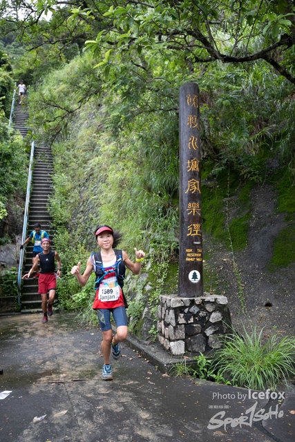 4 Mini Trail-149