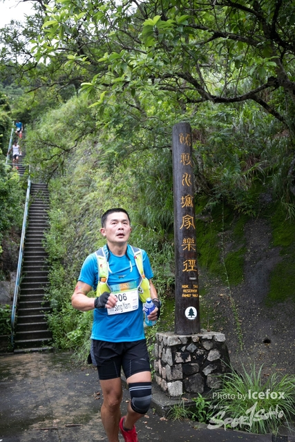 4 Mini Trail-153