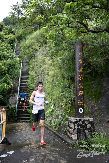 4 Mini Trail-154