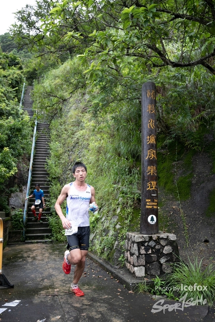 4 Mini Trail-155