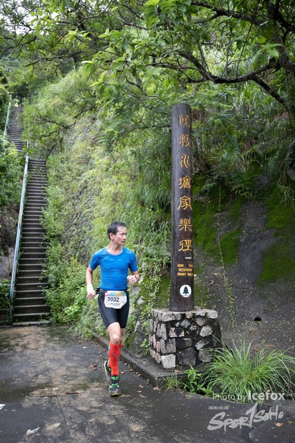 4 Mini Trail-156