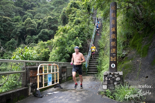 4 Mini Trail-162