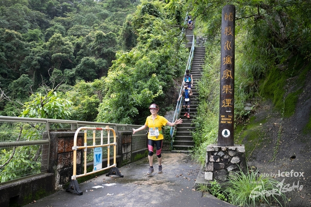 4 Mini Trail-165