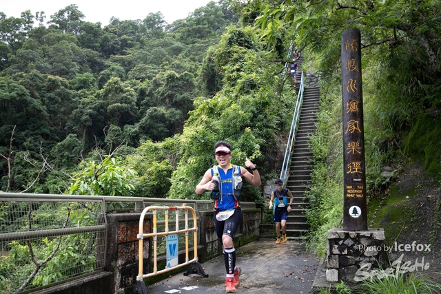 4 Mini Trail-166