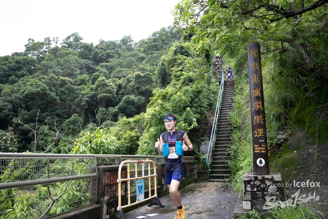 4 Mini Trail-168