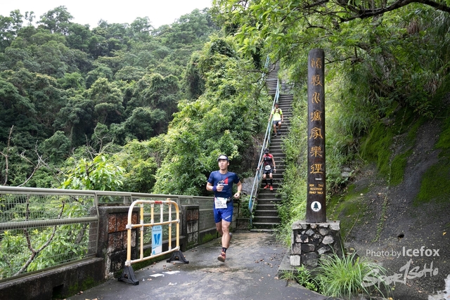 4 Mini Trail-170
