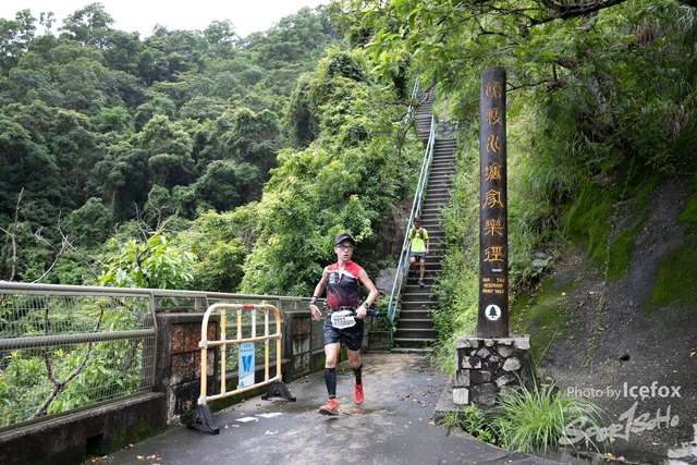 4 Mini Trail-172