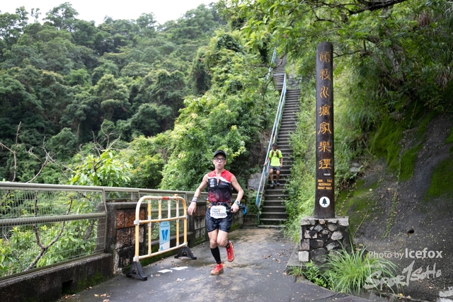 4 Mini Trail-173