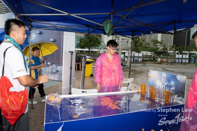 SP2_2639
